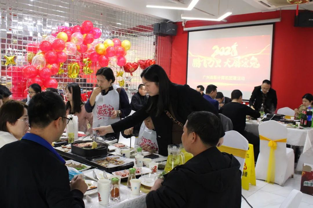 凝心聚力，蓄勢待發|高能計算機春日團建，讓我們“轟趴”起來！(圖5)